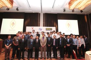 การอบรมเชิงปฎิบัติการภายใต้ความร่วมมือทางวิชาการระหว่างสำนักงาน กสทช. กับ สหภาพโทรคมนาคมระหว่างประเทศ ( International Telecommunication Union : ITU ) ในหัวข้อเรื่อง Mobile Security