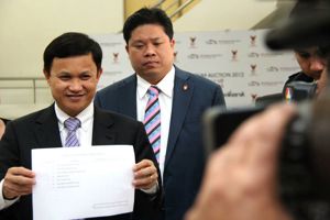 กสทช. เปิดจำหน่ายเอกสารการประมูลขอรับใบอนุญาตให้ใช้คลื่นความถี่เพื่อให้บริการโทรทัศน์ในระบบดิจิตอล ประเภทบริการทางธุรกิจระดับชาติ