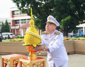 พิธีวางพานพุ่มถวายราชสักการะ พระบรมราชานุสาวรีย์พระบาทสมเด็จพระปรมินทรมหาจุฬาลงกรณ์ พระจุลจอมเกล้าเจ้าอยู่หัว เนื่องในวันสื่อสารแห่งชาติ ประจำปี 2567