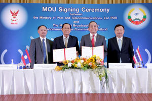 The Office of the National Broadcasting and Telecommunications Commission (Office of the NBTC) to Sign a Memorandum of Understanding with PDR Loa’s Ministry of Post and Telecommunications 