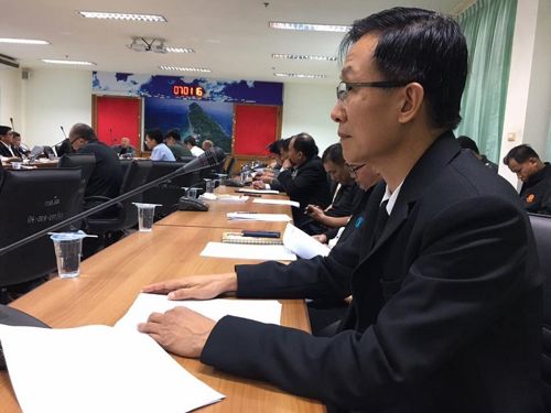 ประชุมเตรียมการณ์รับเสด็จ สมเด็จพระเทพรัตนราชสุดาฯ