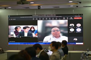 การประชุมเฉพาะกลุ่ม เรื่อง การรับฟังความคิดเห็นเพื่อจัดทำแผนพัฒนาและปรับปรุงการกำกับดูแลบริการค้าส่งในกิจการโทรคมนาคม ครั้งที่ 2