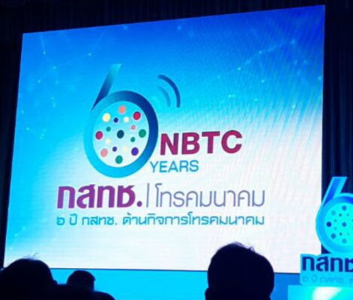 ครบรอบ 6 ปี กสทช.ด้านโทรคมนาคม