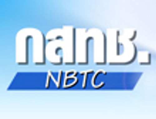 เลขาธิการ กสทช. เผยยอดผลิตและนำเข้าเซ็ตท็อปบล็อก (DVB-T2) ของประเทศไทยตั้งแต่ ต.ค.58-ปัจจุบัน รวมประมาณ 13.8 ล้านเครื่อง และยอดนำเข้ามือถือและสมาร์ทโฟนปี57 รวม 990 รุ่น 21.7 ล้านเครื่อง