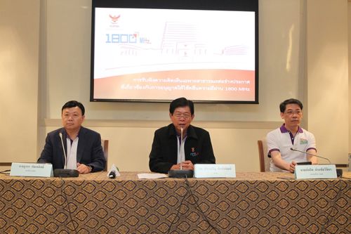 สำนักงาน กสทช. จัดประชุมรับฟังความคิดเห็นร่างหลักเกณฑ์ประมูล 4G คลื่นความถี่ 1800 MHz เริ่มครั้งแรกที่ จ.เชียงใหม่ ประชาชนให้ความสนใจเข้าร่วมอย่างคึกคัก