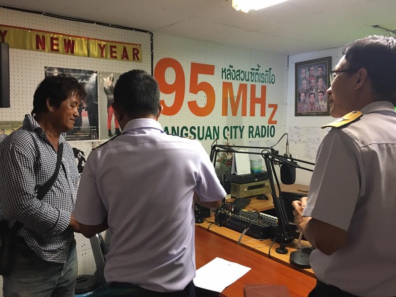 R133.jpg R133.jpg
