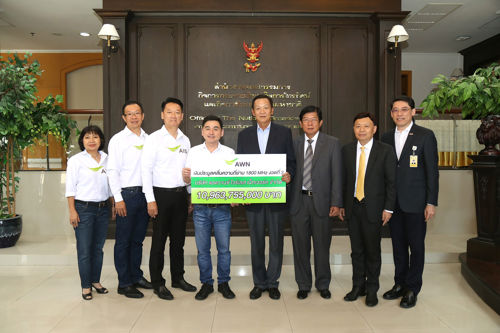 เลขาธิการ กสทช. เผย AWN ชำระเงินค่าประมูลคลื่น 1800 MHz งวดที่ 3 จำนวน 10,963.755 ล้านบาท แล้ว