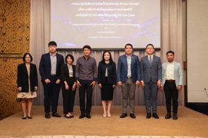 การประชุมรับฟังความคิดเห็นเฉพาะกลุ่ม (Focus Group) เรื่อง แนวทางการส่งเสริมและประยุกต์ใช้เทคโนโลยี 5G & Beyond