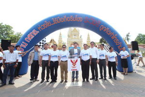 สำนักงาน กสทช.เปิดงาน ใช้มือถือริมโขง ระวัง!!! ถูกคิดค่าโทรข้ามประเทศ