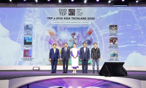 กสทช. นำเสนอการยกระดับคุณภาพชีวิตของประชาชนด้วยการเปลี่ยนผ่านการสื่อสารของประเทศไทยไปสู่ดิจิทัล 