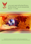 market_1_2550.jpg