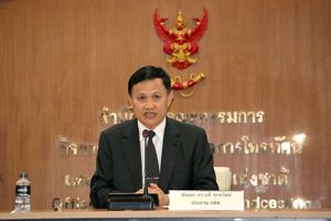 อนุกรรมการโอทีทีตอบรับข้อเสนอผู้ประกอบการทีวีดิจิตอล จับมือสร้างกติกาโอทีทีที่ชัดเจน เป็นธรรม และไม่เพิ่มภาระ หวังมาตรการส่งเสริมหนุนทุกฝ่ายเข้าระบบ