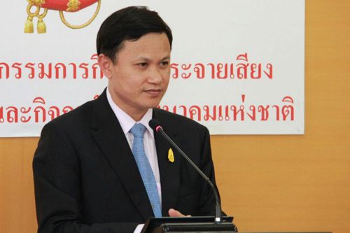 แถลงข่าว ผลการประชุมคณะกรรมการกิจการกระจายเสียงและกิจการโทรทัศน์ ว่า วันนี้ (11 กุมภาพันธ์ 2556) ที่ประชุม กสท. มีมติในเรื่องต่างๆ