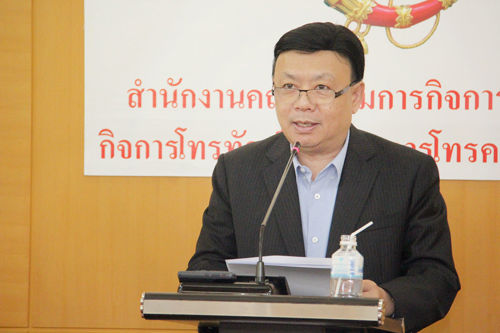 สำนักงาน กสทช. เตรียมแจ้งให้ดีแทคชำระค่าปรับ 62.64 ล้านบาท หลังศาลปกครองสูงสุดกลับคำสั่งศาลปกครองชั้นต้นไม่ทุเลาการบังคับตามคำสั่งให้ชำระค่าปรับ กรณีดีแทคไม่จัดเก็บข้อมูลผู้ใช้บริการมือถือระบบเติมเงิน