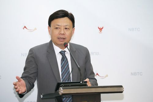 ผลการประชุม กสทช. วันที่ 10 ต.ค. 2561