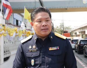 สำนักงาน กสทช. เตือนประชาชน อย่าหลงเชื่อสายโทรเข้าอ้างเป็นเจ้าหน้าที่ กสทช. หลอกให้โอนเงิน  