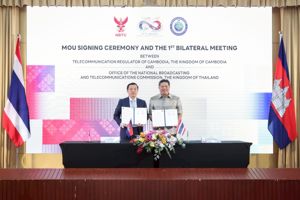 สำนักงาน กสทช. จัดพิธีลงนามบันทึกความเข้าใจ (Memorandum of Understanding: MoU) และการประชุมหารือทวิภาคีร่วมกับหน่วยงาน Telecommunication Regulator of Cambodia (TRC) ราชอาณาจักรกัมพูชา ณ สำนักงาน กสทช. 