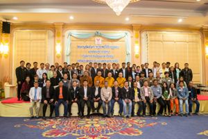 สำนักงาน กสทช. จัดโครงการเสริมสร้างความรู้ความเข้าใจเกี่ยวกับกฎหมายและหลักเกณฑ์การกำกับดูแลด้านกิจการกระจายเสียงและกิจการโทรทัศน์ สำหรับผู้ประกอบกิจการ หน่วยงานของรัฐ และประชาชนทั่วไป