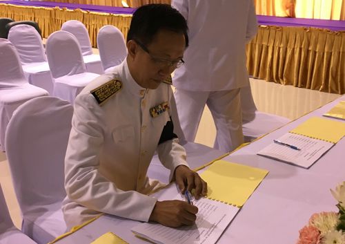 พิธีลงนามถวายพระพรชัยมงคล สมเด็จพระเจ้าอยู่หัว มหาวชิราลงกรณ บดินทรเทพยวรางกูร 