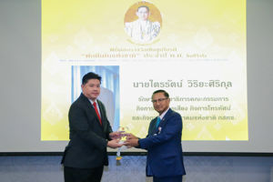 พิธีมอมรางวัลเชิดชูเกียรติพ่อดีเด่นแห่งชาติ วุฒิสภา ประจำปี พ.ศ. 2566