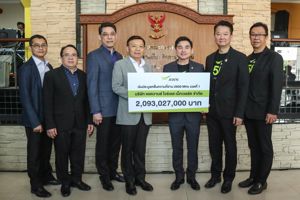 สำนักงาน กสทช. รับมอบเงินการประมูลคลื่นความถี่ 5จี 