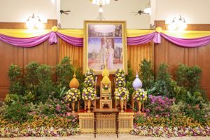 ลงนามถวายพระพร พระบาทสมเด็จพระเจ้าอยู่หัวและสมเด็จพระนางเจ้าฯ พระบรมราชินี เนื่องในโอกาส วันขึ้นปีใหม่ พุทธศักราช 2568